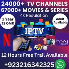 IP-TV 4k To 8K Resulation Thousand Of Films Live Tv Channels 0