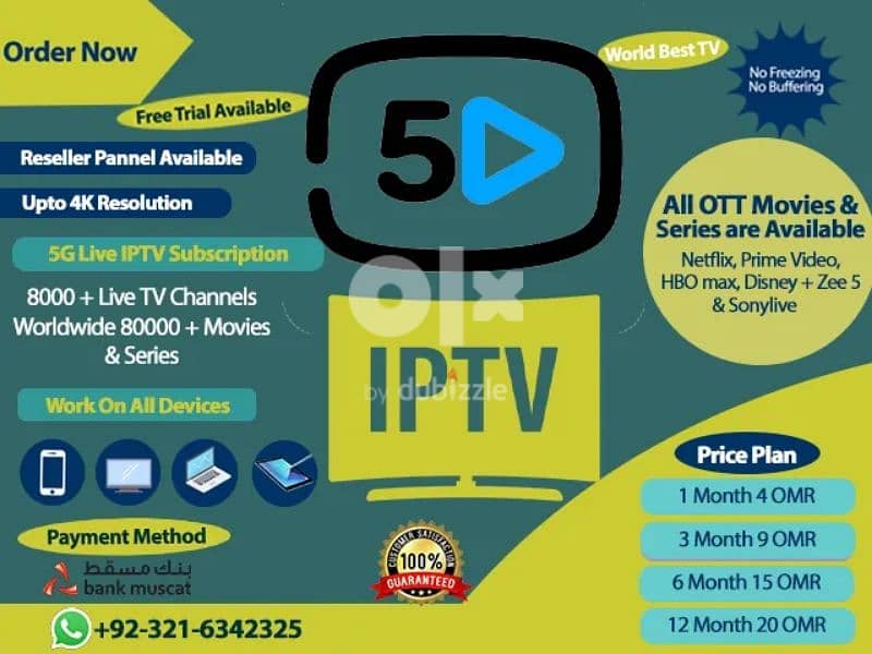 IP-TV Starshare Best In Class 2160p Quality Tv Channels 2