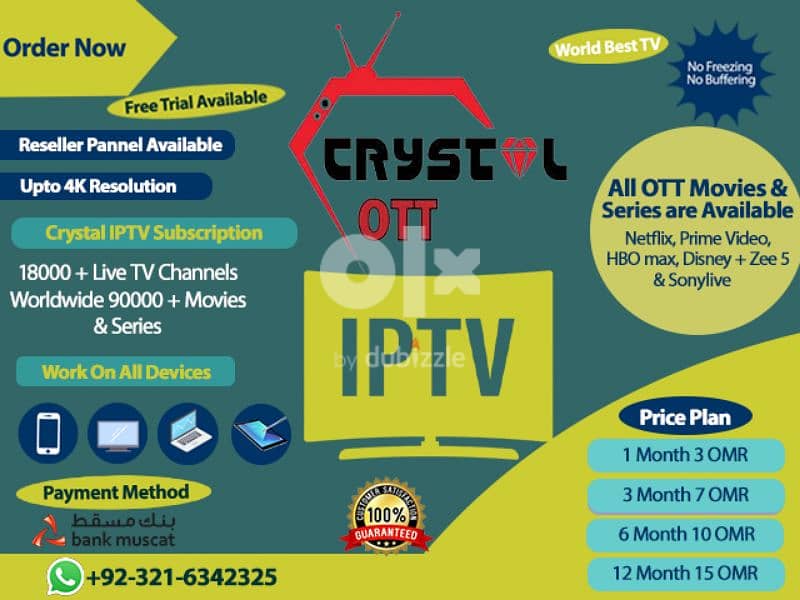 IP-TV Starshare Best In Class 2160p Quality Tv Channels 4