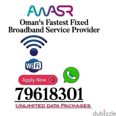 Awasr WiFi connection Available Service