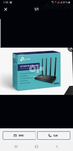 wifi Solution Networking configuration Home office