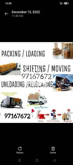 house shifting transport all Oman Movers