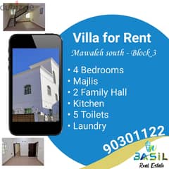 Banner 41 - Rent 4bhk villa in Mawaleh South 3