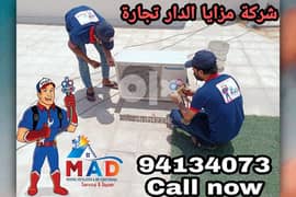 Bosher AC technician cleaning repair services