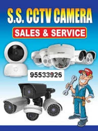 Cctv camera security syestems wifi thermal cabling intercom access pbx