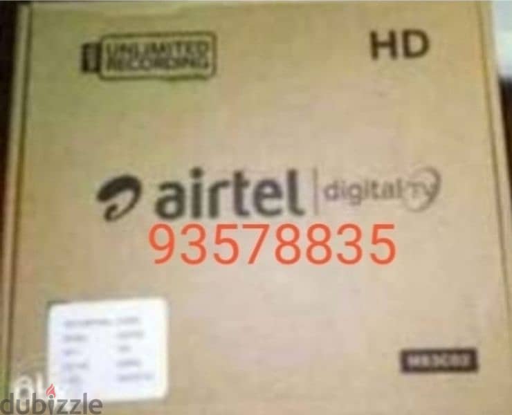 new hd Airtel degital setup box 0