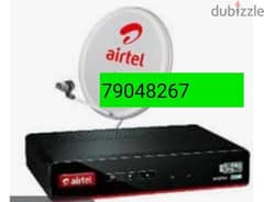 Air tel receiver and dish fixing