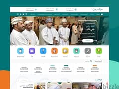 Professional Website Design | Digital Marketing | Eid | Offer 0