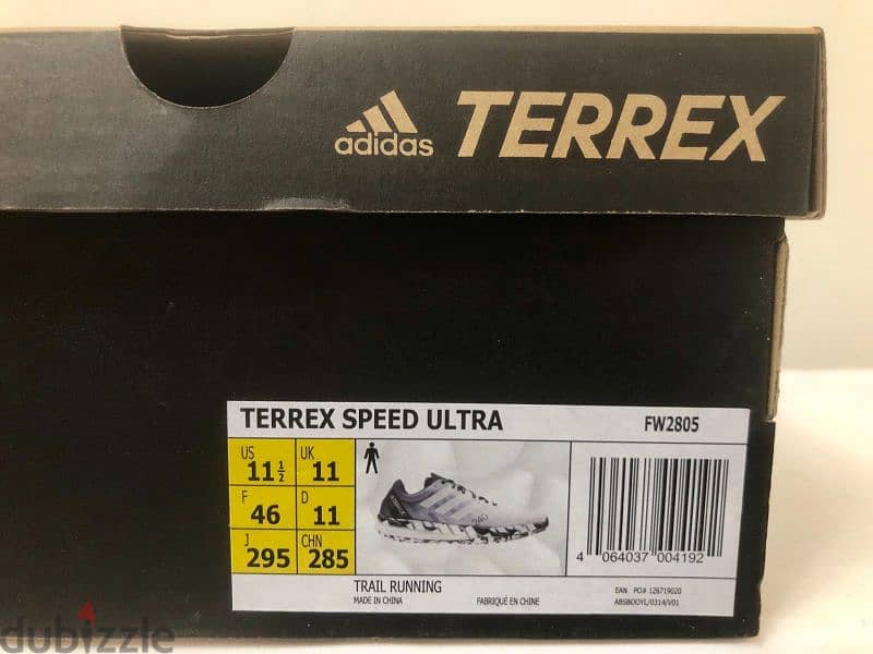 Adidas Terrex Speed Ultra (UK 11, Brand New) 2