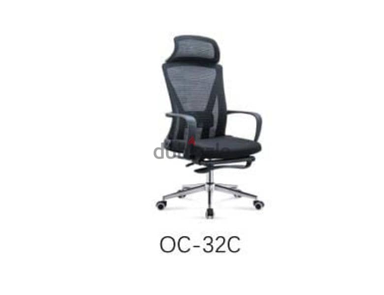 all types of office chairs available 1