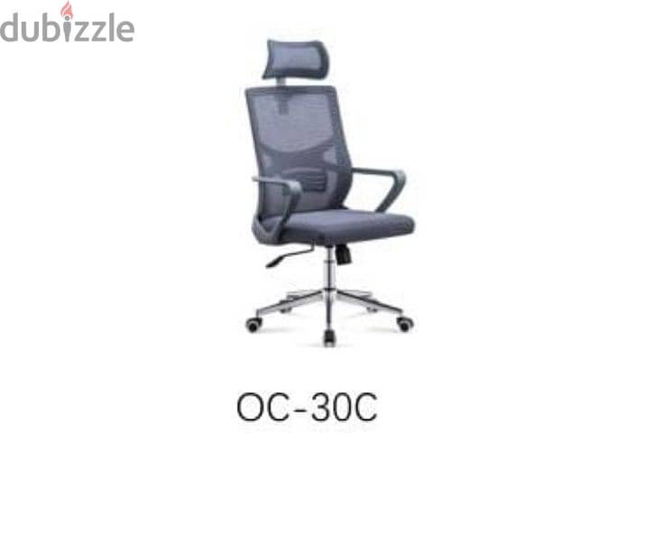 all types of office chairs available 2