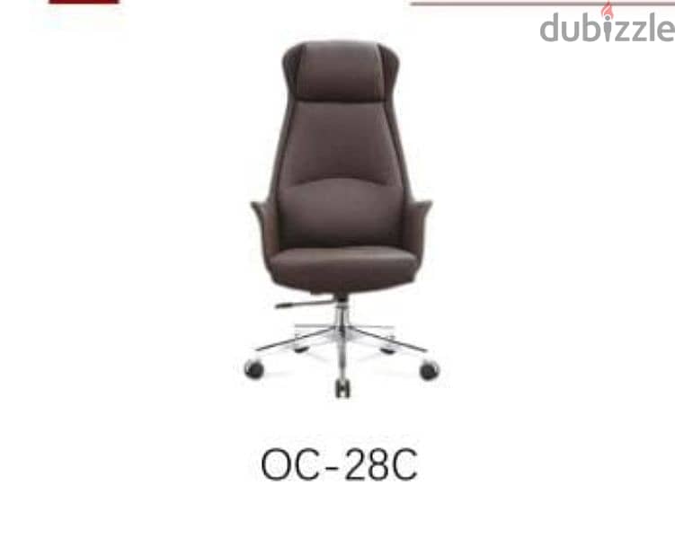 all types of office chairs available 3