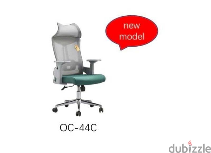 all types of office chairs available 7