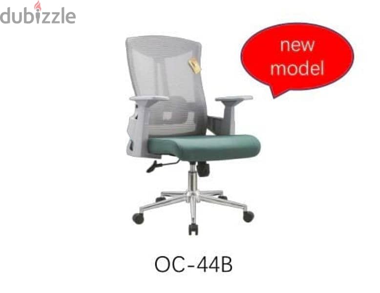 all types of office chairs available 8