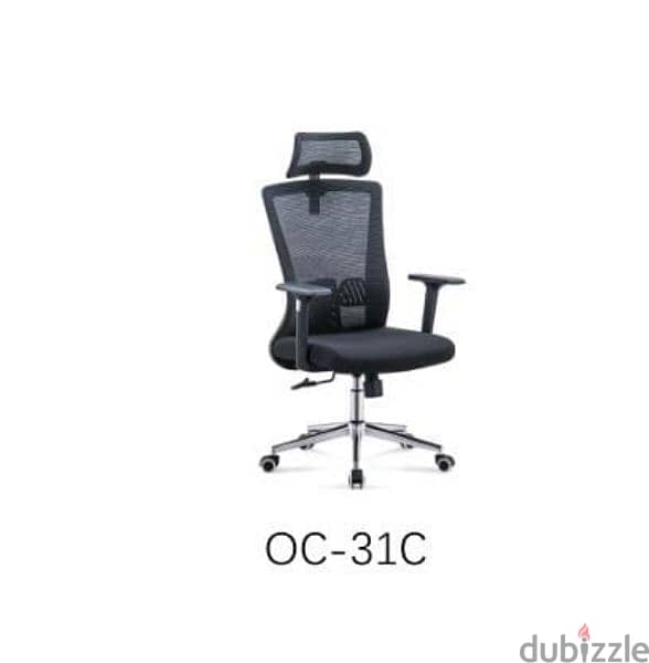 all types of office chairs available 10