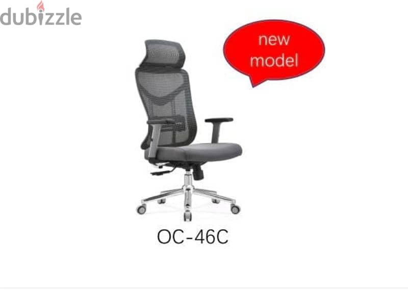 all types of office chairs available 11
