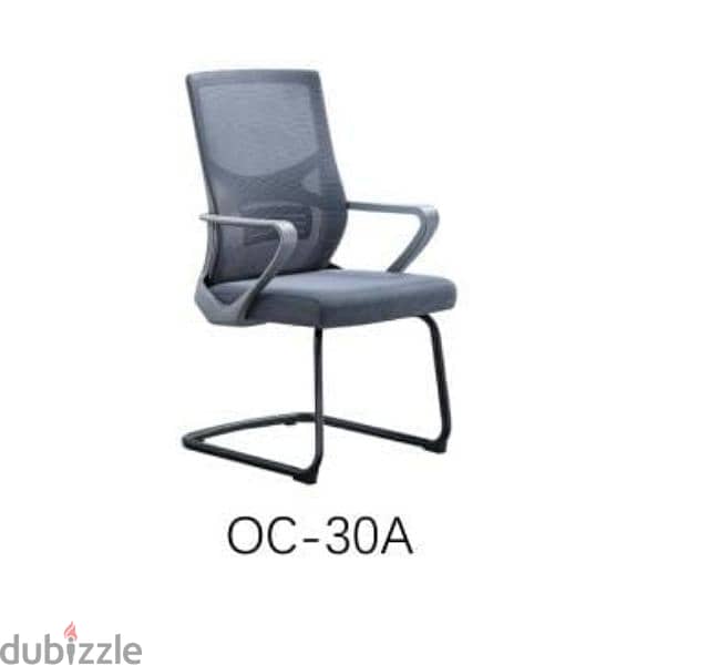 all types of office chairs available 13