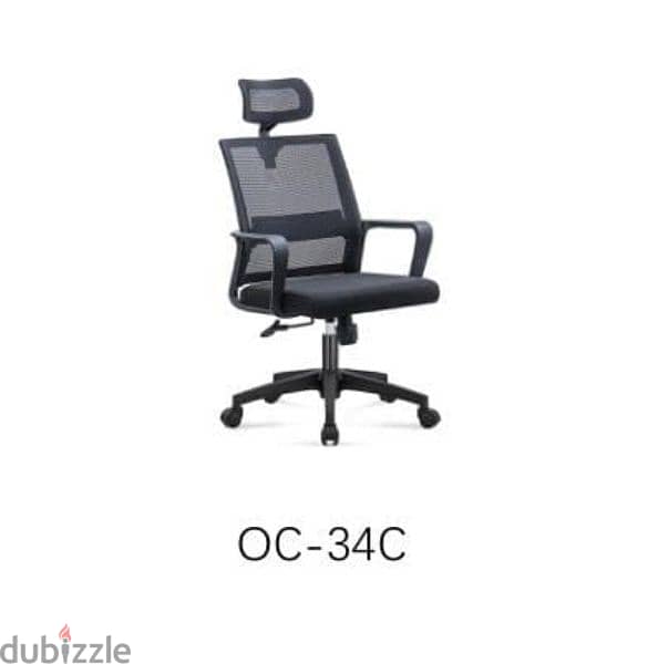 all types of office chairs available 16