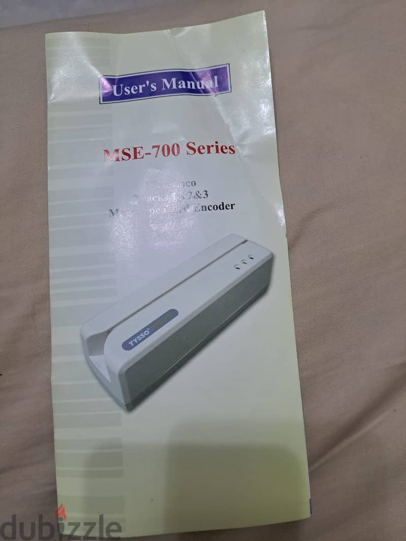 MAGNETIC Card READER AND WRITER MSE 700 series With software 17
