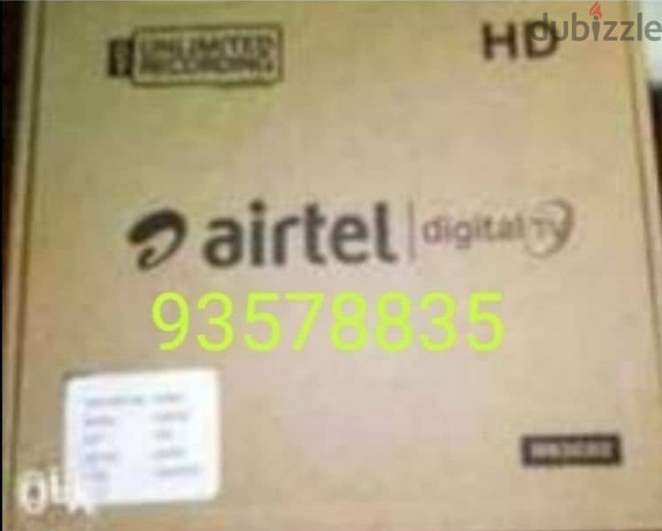 Full HDD Airtel set top box with 6months malyalam tamil telgu kannada 0