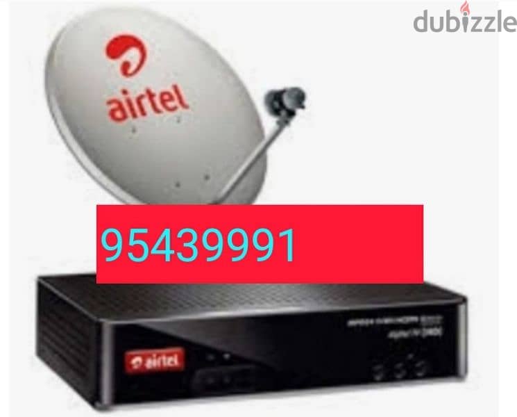 Full HDD Airtel set top box with 6months malyalam tamil telgu kannada 0