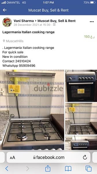 cooking range in good condition for quick sale 2