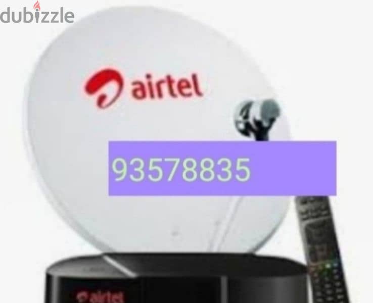 Digital new Full HD Air tel set top box with All Indian chanl working 0