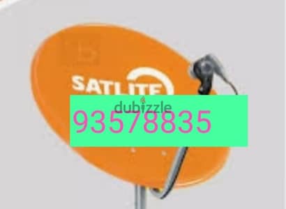 Nilsat arab sat pak sat tata sky all satellite internet