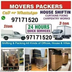 FAST MOVER PACKER TRANSPORT