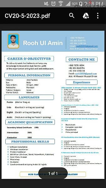 Looking for Job