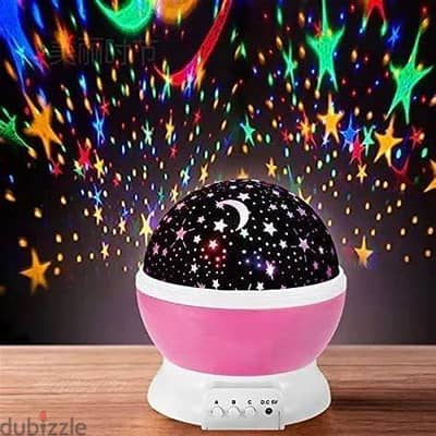 Starmaster Rotating Projector lamp