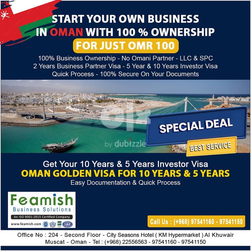 Start Your Own Business in Oman with 100% Ownership! 0