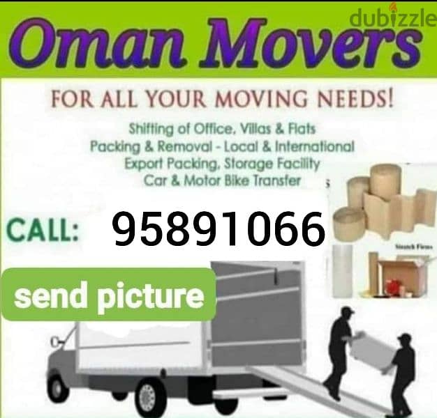 all Oman House, villas, Office,Store Shiffting BEST SERVICES all oman 0