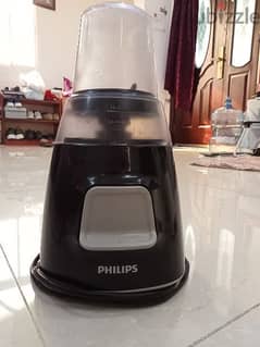 Philips mixer - only small jar
