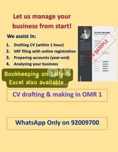 Accounting +VAT & TAX - Part Time