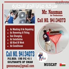 duct tape AC cleaning service