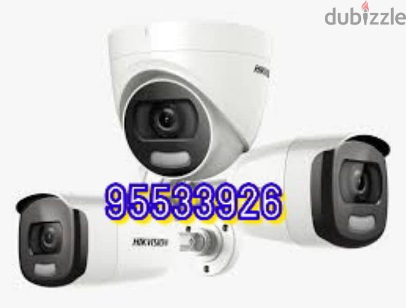 CCTV camera technician security wifi HD camera available for selling 0