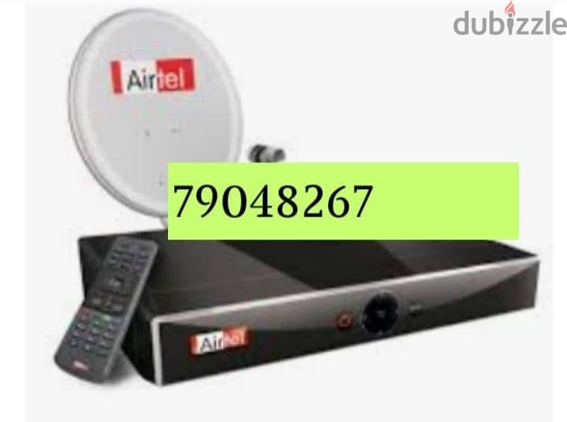 New Air tel DTH box awaliabl All Indian chanl working phone what's up 0
