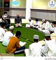 معلم تربية إسلامية ومحفظ قرآن كريم حاصل على إجازة في القرآن الكريم