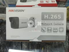 New CCTV camera fixing hikvision