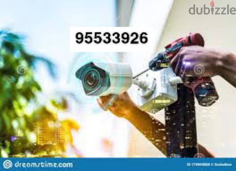 CCTV camera selling fixing repring 0