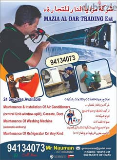 ducting AC cleaning repair service Muscat