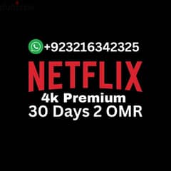 Netflix Screen 4k Premium Single User Available