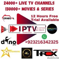 IP/TV 13000+ Live Tv Channels & 98000+ VOD