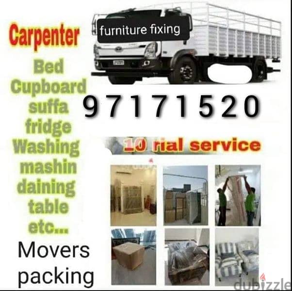 House office store shop shop shifting Packers and movers 0