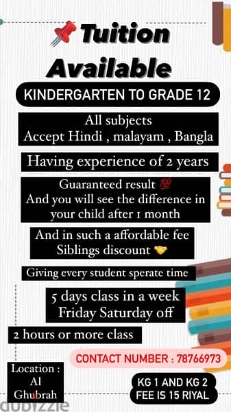 Tuition available kindergarten to grade 12 affordable fee