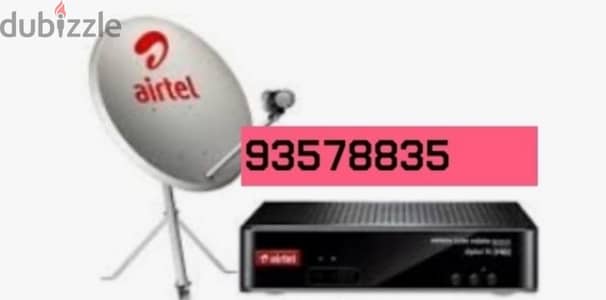 New Airtel Digital HD Receiver with 6months malyalam tamil