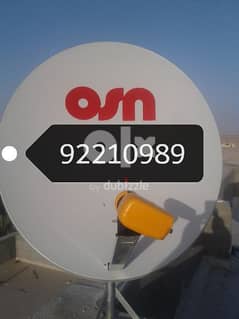 . [. New or old satellite dish instaliton repering. indian