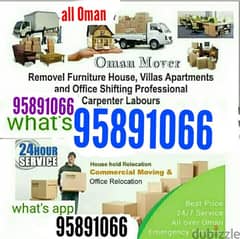 all Oman movers and Packers House, villas, Office  store  shifting