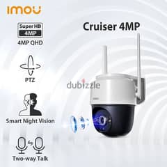 Ip camera supports motion detection and smart intrared technology 0